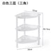 thumbnail image 3 of Xiao Hua Estantes de almacenamiento de plástico de 3 capas, cesta de plástico, estante de esquina, organizador de escritorio, estante de baño para el hogar, cocina, color rosa, 3 of 5