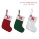thumbnail image 1 of Medias navideñas colgantes para el hogar, calcetines con letras de Navidad, decoración del árbol, bolsas de regalo de Año Nuevo, 2023, 2024, 1 of 4