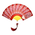 thumbnail image 2 of Fiudx Ofertas y liquidaciones 2023 Año Nuevo Abanico plegable Sobre rojo Año Festival de primavera Bolsa sellada Festival de primavera, 2 of 7