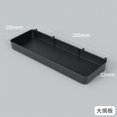 thumbnail image 1 of Punch-free Hole Board  Rack Kitchen Hole Board Accessories  Finishing Display Rack Multifunctional Hole Board, 1 of 7