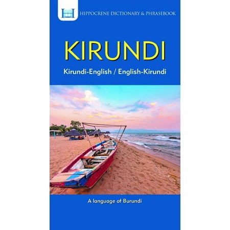 Kirundi-English/ English-Kirundi Dictionary & Phrasebook (Paperback)