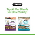 thumbnail image 6 of ZuPreem® Natural Bird Food | Daily Bird Food for Small Birds | 2.25 lb, 6 of 11