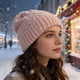 thumbnail image 5 of Hilo de chenilla para ganchillo y punto | Hilo de terciopelo grueso y suave para manualidades | Hilo de poliéster esponjoso para gorros, bufandas, suéteres, muñecas y decoración del hogar, 5 of 6