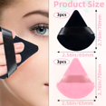 thumbnail image 3 of Set de 6 esponjas de maquillaje triangulares TKYZMS, 3 of 7