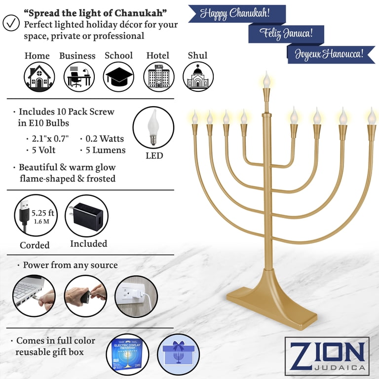 Extra Large Electric Menorah, 23 Inches Satin Gold photo 3