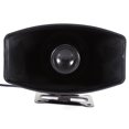 thumbnail image 1 of Accesorios para coche ANGGREK Tono de 5 sonidos 300db Van Truck Megáfono Air Alimentación 12 voltios Color Negro Material Plástico ABS, 1 of 8