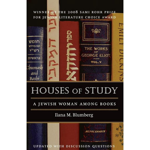Houses of Study: A Jewish Woman Among Books, (Paperback)