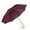 Burgundy, variant on Kimood Auto Open Walking Umbrella
