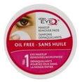 thumbnail image 2 of Andrea Eye Q'S Makeup Remover Pads - Oil Free - Bonus 20%, 2 of 3