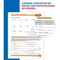 thumbnail image 5 of Carson Dellosa Education CD-705436 Summer Bridge Activitis Spanish 3-4 Workbook, 5 of 7