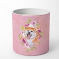 thumbnail image 1 of Caroline's Treasures Akita Fleurs Roses 10 oz Pot de Soja Décoratif-Bougies, 1 of 2