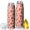 Strawberry and Sticker Pink Pattern, variant on Strawberry and Blossom Black Pattern Bullet Tumbler, Vacuum Insulated Novelty Travel Tumbler Bpa-free Pc Lid Gifts Ideas for Home Office Outdoor Sports Car