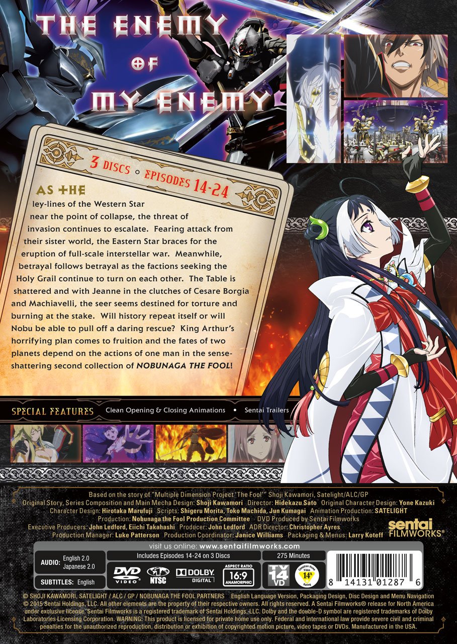 NOBUNAGA THE FOOL: COLLECTION 2 - Walmart.com