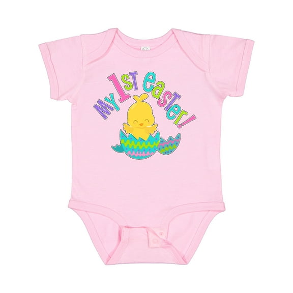 Inktastic My First Easter- cute chick just hatched Boys or Girls Baby Bodysuit
