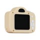 thumbnail image 3 of Cámara fotográfica educativa para niños con pantalla HD IPS de 2 pulgadas con lector de tarjetas JShteea El nuevo, 3 of 9