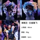 thumbnail image 4 of Figura de anime de una pieza Luffy Gk Ls Anniversary Throne Enel Katakuri Estatua de acción de PVC Figura decorativa Regalo Modelo Decorativo, 4 of 5