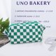 thumbnail image 1 of Bolsa de cosméticos de punto con diseño de tablero de ajedrez, bolsa de almacenamiento de lana de colores en contraste, bolsa de lavado, bolsa de archivo portátil de gran capacidad, estuche para, 1 of 1