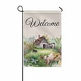 thumbnail image 4 of Hello Sunshine Garden Flag 12x18 Inch, Spring Summer fall and winter Sunflower Yard Flag Vertical Seasonal Farmhouse Yard Outdoor Outside Decoration, 4 of 5