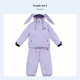 thumbnail image 2 of Abbraccia Traje esquí mujer impermeable lavanda, 2 of 6