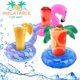 thumbnail image 3 of Botes inflables para bebidas Blovec, paquete de 8 con bomba de aire, para fiestas en la piscina, 3 of 6