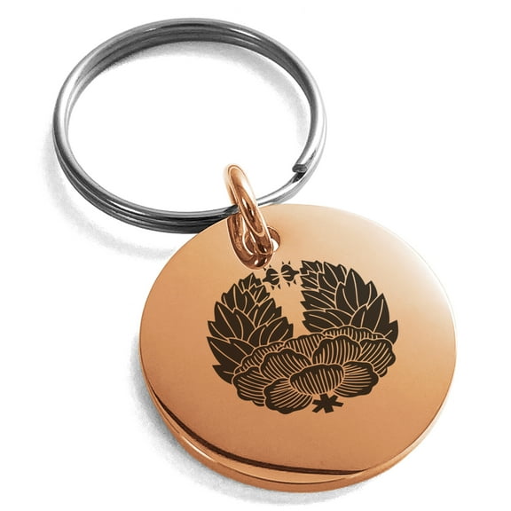 Stainless Steel Tsugara Samurai Crest Engraved Small Medallion Circle Charm Keychain Keyring