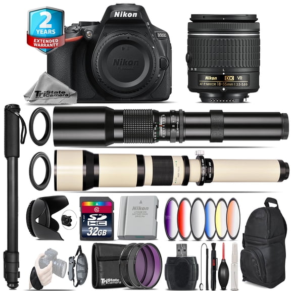 Nikon D5600 DSLR + AF-P 18-55mm VR Lens + 9PC Filter + Extra Battery - 32GB Kit (International Version)