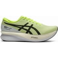 thumbnail image 3 of ASICS Running Shoes S4+ YOGIRI 1013A158-300 Cool Matcha/Steel Gray, 3 of 6
