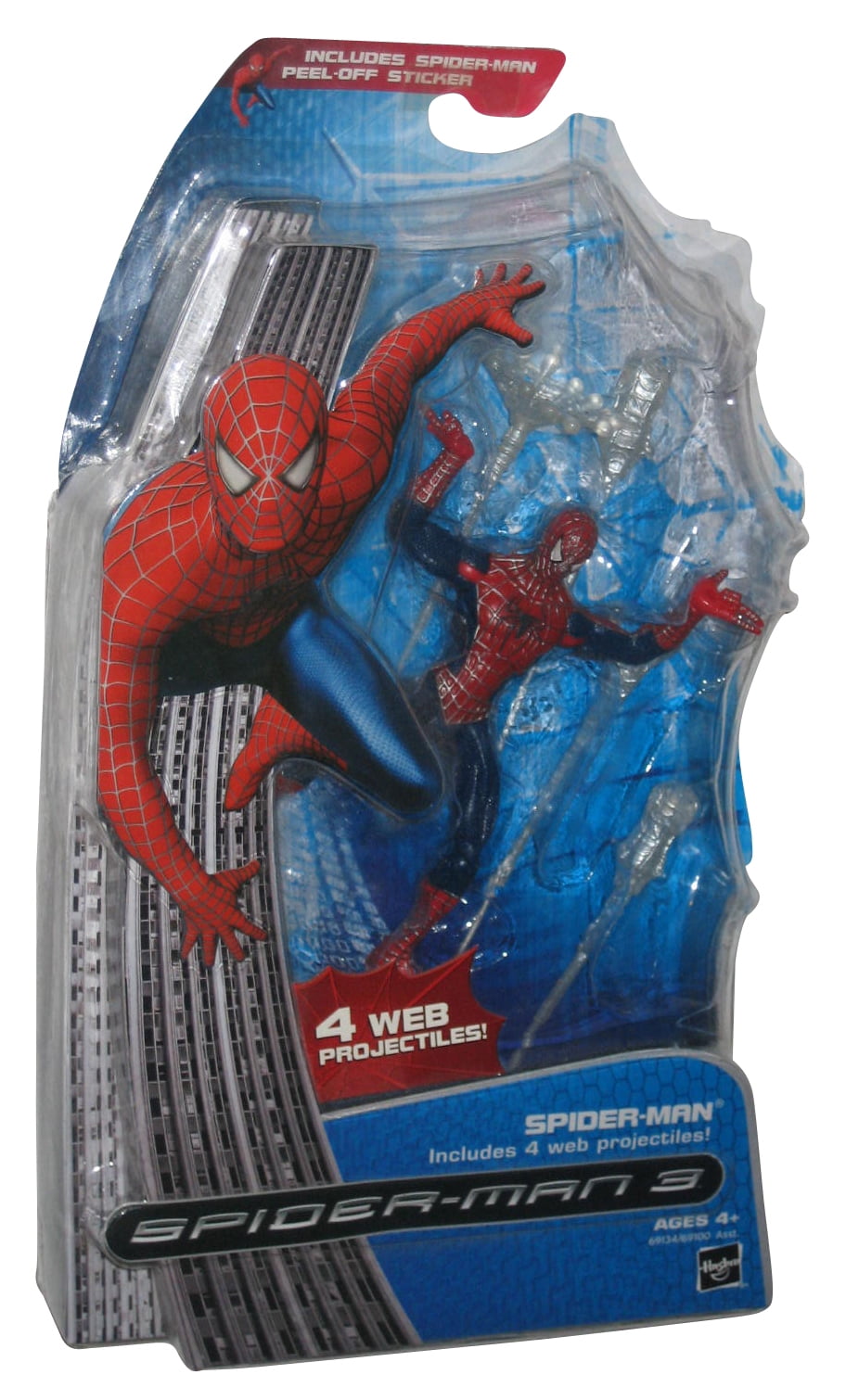 spider man web blaster walmart