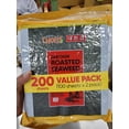 thumbnail image 5 of Daechun(Choi's1) Roasted Seaweed, GIM (100+100 Full Sheets), Value Pack, Resealable, Gold Grade, Product of Korea, 5 of 5