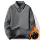 thumbnail image 1 of pstuiky Camisas de invierno de manga larga para hombre, Suéter informal de manga larga con botones LED y dos camisas falsas para hombre Tops casuales para hombres l, 1 of 7