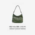 thumbnail image 1 of GROTTO Hobo bag gender-neutral pleated flat replacement armpit shoulder crossbody soft, 1 of 5