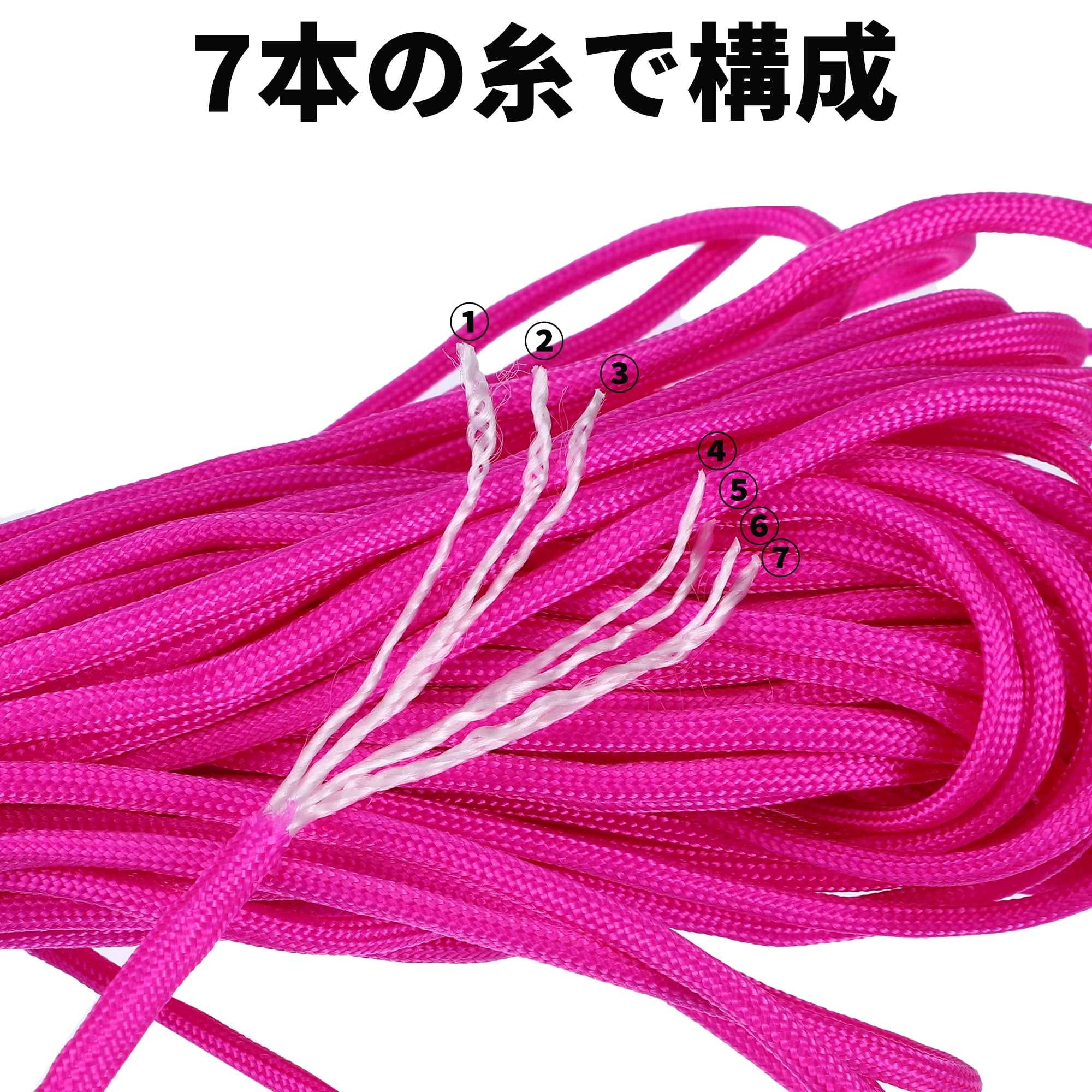 Unique Bargains Outdoor Camping Guylines Tent Rope 7 Core 4mm Paracord Rose Red