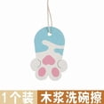 thumbnail image 1 of 4 esponjas para lavar platos con forma de pata de gato: esponjas de cocina comprimidas, lavables y muy absorbentes para uso doméstico y en la cocina., 1 of 7