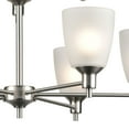 thumbnail image 3 of Atlas Lighting and Home 9-Light Ceiling Chandelier with Frosted Tulip Shade - 29" - Brushed Nickel, 3 of 4