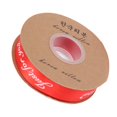 thumbnail image 4 of Cinta de raso Higoodz 1 pulgada de ancho poliéster, 4 of 8