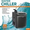 thumbnail image 5 of Active Aqua AACH50HP 0.5 HP 800-1600 GPH 120V Hydroponic Cooling Water Chiller, 5 of 9