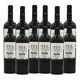 thumbnail image 1 of Pack de 12 Vino Tinto Küla Cabernet Sauvignon 750 Ml Kula! Vino Tinto, 1 of 5