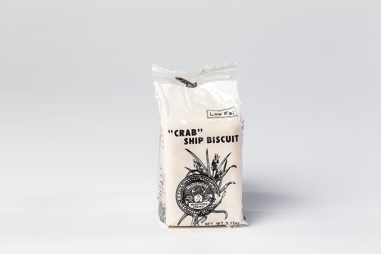 Ship Biscuits ( 20 Packs ) 3.15oz each