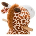 thumbnail image 4 of Qaba Plush Rocking Horse Giraffe Ride-On Toy with Sound - Brown Wood & Polyester - Ages 18 Months+, Smooth Rocking, Huggable Plush Body, Indoor Play, 4 of 10
