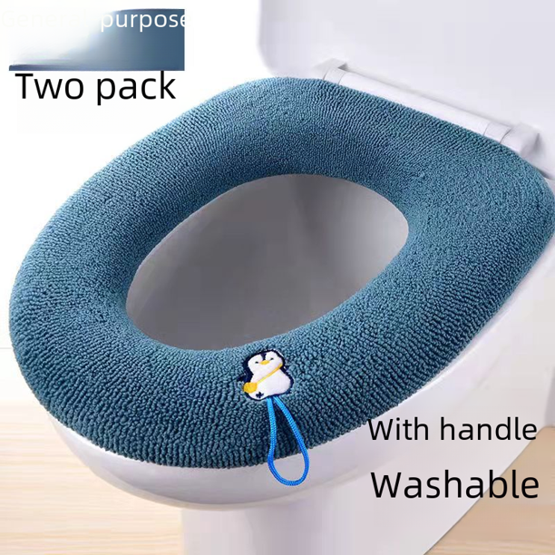 Cojín de inodoro de punto Cojín de inodoro de color sólido de invierno para el hogar Lavable Funda de inodoro Lavadora