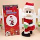 thumbnail image 5 of Regalos Navidad Muñecas Peluche Suaves Con Pilas Papá Noel Bailando A La Cadera 14 Pulgadas, 5 of 9