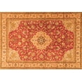 thumbnail image 1 of Ahgly Company Indoor Rectangle Persian Orange Traditional Area Rugs, 3' x 5', 1 of 1