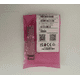 thumbnail image 3 of Cisco Sfp-10g-t-x Nuevo En Bolsa Original, 3 of 3