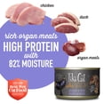 thumbnail image 4 of Tiki Cat After Dark Whole Foods Wet Cat Food, Chicken & Duck, 5.5 oz. Can, 4 of 7