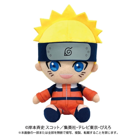 NARUTO Chibi Plush Naruto Uzumaki Childhood Arc