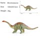 thumbnail image 1 of 28 styles Dinosaur Model toys Jurassic Tyrannosaurus Indominus Rex Triceratops Brontosaurus Boy christmas birthday giftBrontosaurus Deng Xun unisex, 1 of 2