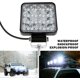 thumbnail image 3 of Luz de trabajo LED de 48W, foco LED impermeable para coche, luz de trabajo LED para coche, camión, Tractor, SUV, barco, 8,5x8,5 cm, 2 uds., 3 of 5