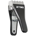 thumbnail image 1 of Pinza de bádminton Yonex AC-607 de aluminio y plástico, 1 of 2