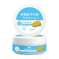 thumbnail image 2 of Car Crystal Plating Agent 50ml, Hydrophobic Ceramic Coating That Repels Water Bird Droppings and UV, Mirror Gloss Finish with Long-Term Paint Protection, 2 of 9