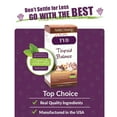 thumbnail image 6 of Amber NaturalZ TYD Thyroid Balance for Pets| Herbal Pet Supplement for Thyroid Health 1oz, 6 of 7